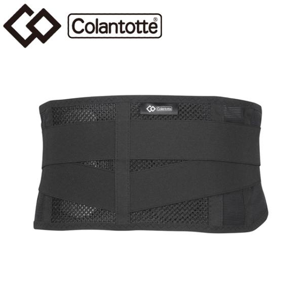 (コラントッテ) MAGサポーター 腰用 Colantotte ABBFE
