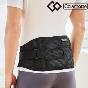 Phiten（ファイテン） ファイテンサポーター メタックス 腰用ミドル