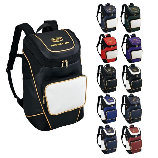 ＺＥＴＴ ゼット デイパック バックパック プロステイタス バッグ PROSTATUS 野球 バッグ...