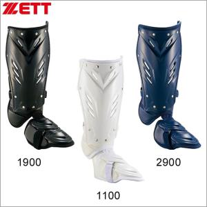 (ゼット)　打者用レッグガード　右打者用　BLL2095L｜野球・サッカーの専門店BallClub