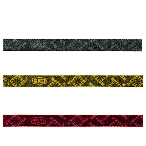 ZETT/ゼット 少年用 ストッキングホルダー 野球 ソックス止め 靴下 バンド BOX190