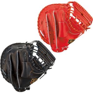 ミズノプロ限定品ファーストミット一塁手用1AJFR28100Mizuno Pro 楽天市場】ミズノプロ 野球 軟式ファーストミット 勝色コレクション