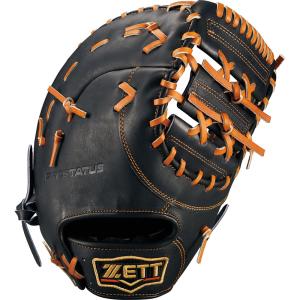 ZETT 硬式野球用グローブ ファーストミット ZETT ゼット 607 硬式野球グローブ 一塁用 硬式ファーストミット