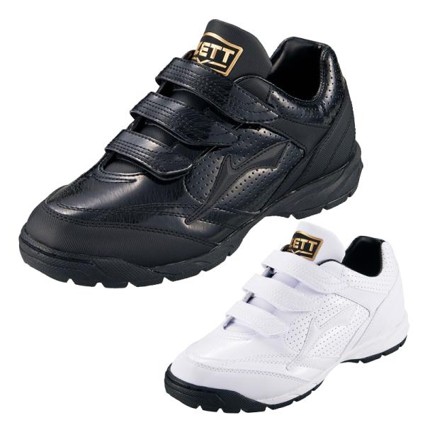 ＺＥＴＴ ゼット 野球トレーニングシューズ ラフィエットSP 3E相応 ワイド設計 野球 一般 大人...