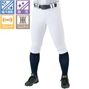 ゼット（ZETT） 交換無料 野球 ズボン ショートフィットパンツ ネオ