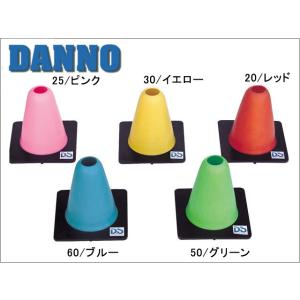 ダンノ グランドコーンソフト15 D1164