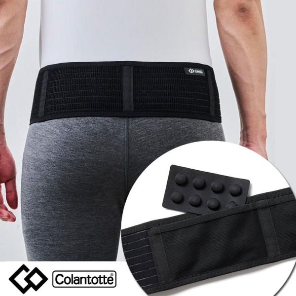 コラントッテ Colantotte コラントッテ MAG ベルト 腰用 サポーター 磁気ベルト 血行...