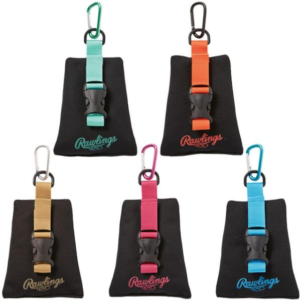 ローリングス グラブホルダー カラー グローブホルダー 取り付け 持ち運び 移動 部活 チーム 乾燥...