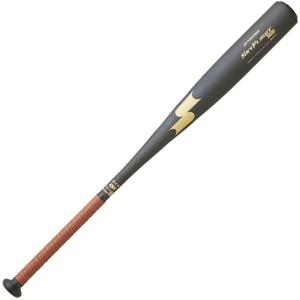 MIZUNO（ミズノ） 硬式バット 金属製 Vコング02 グローバルエリート
