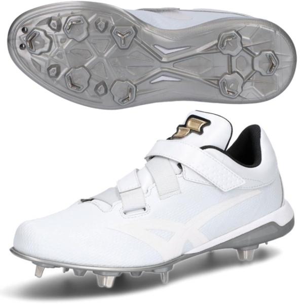 ＳＳＫ エスエスケイ 野球スパイク プロエッジTT-VW2 金具スパイク proedge 白スパイク...