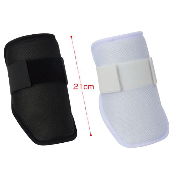 ハイゴールド HI-GOLD ELVOGUE カスタマイズエルボーガード エルヴォーグ 高校野球対応...