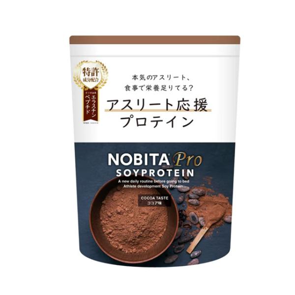 NOBITA サッカー フットサル サプリメント ノビタ Pro ソイプロテイン ココア味 750g...