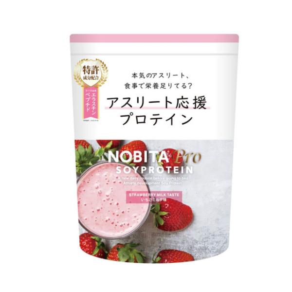 NOBITA サッカー フットサル サプリメント ノビタ Pro ソイプロテイン イチゴミルク味 7...