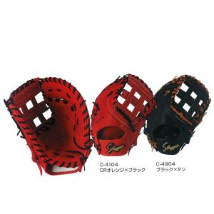 久保田スラッガー（KUBOTA SLUGGER） 硬式グラブ 野球 グローブ 阪神
