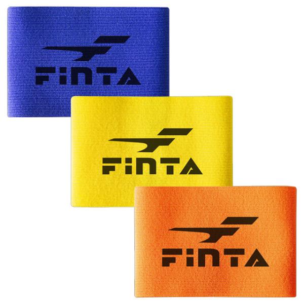 フィンタ サッカー フットサル 小物 アクセサリー キャプテンマーク マジックテープ FT5175