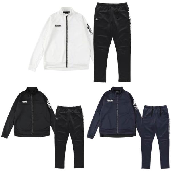 スパッツィオ サッカー フットサル トレーニングウェア ジュニア ジャージセットアップ 上下セット ...
