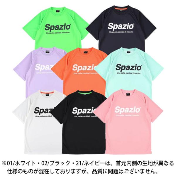 スパッツィオ サッカー フットサル トレーニングウェア ジュニアSpazioプラシャツ プラクティス...