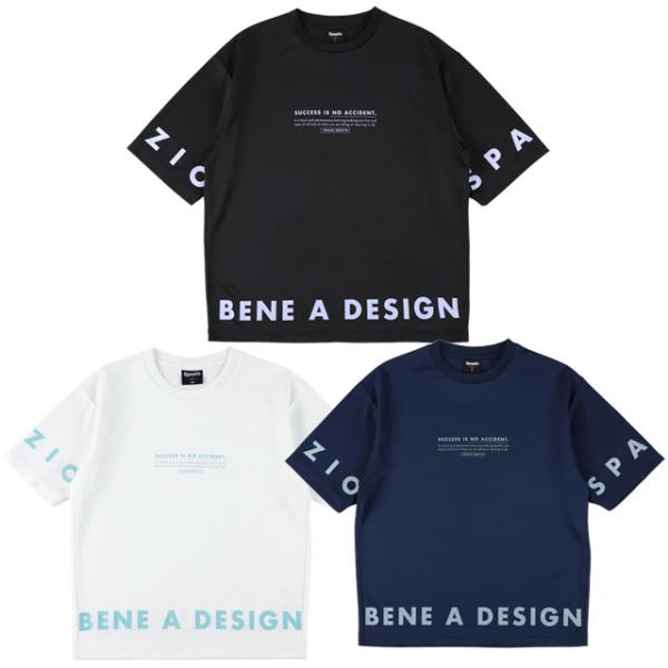 30％OFF！ スパッツィオ サッカー フットサル トレーニングウェア  ジュニア オーバーサイズア...