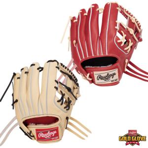 ローリングス 硬式グラブ HOH JAPAN Rawlings2022SS 硬式内野手用 グローブ 野球 一般 高校野球ルール対応 学生 最軽量 GH2HJR42H｜ballclub