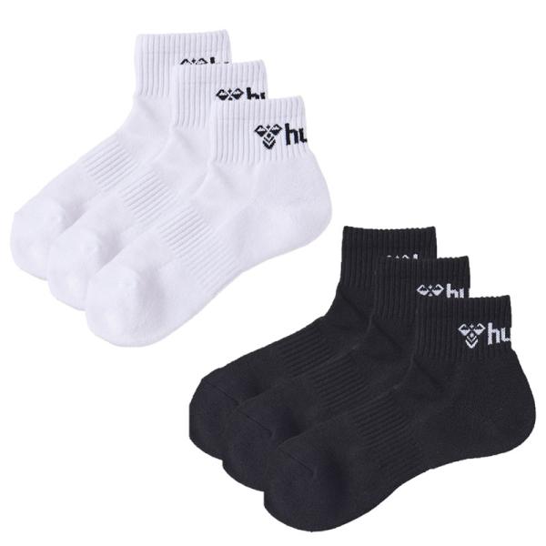 ヒュンメル サッカー フットサル 3Pソックス 3足組 靴下 くつ下 アンクルソックス マルチスポー...