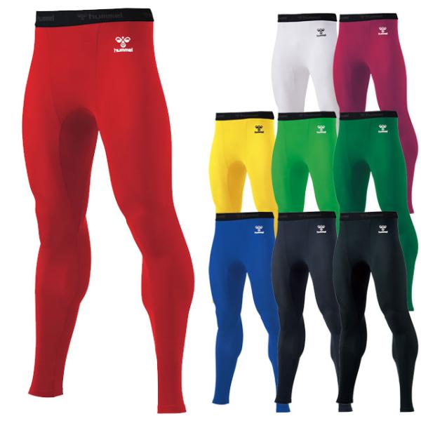 ヒュンメル サッカー フットサル フィットインナーパンツ ロング丈 スパッツ ストレッチ UVカット...