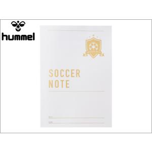 ヒュンメル サッカーノート グレードアップ版 B5サイズ (hummel) HFA8009