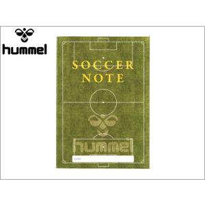 ヒュンメル サッカーノート ベーシック版 B5サイズ (hummel) HFA9021
