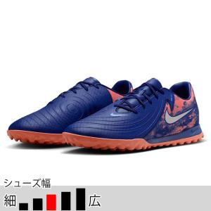 NIKE（ナイキ） ファントム GX 2 アカデミー Ealing Haaland