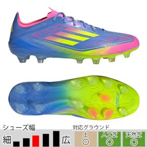 30%OFF! アディダス サッカースパイク F...の商品画像