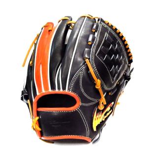 アイピーセレクト 軟式グラブ プログレスRBコレクション グローブ 軟式内野手用 野球 グローブ 一般 22SS 限定 Ip.702-Pr22G