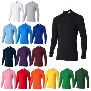 ニューバランス ストレッチインナーシャツ サッカ...の商品画像