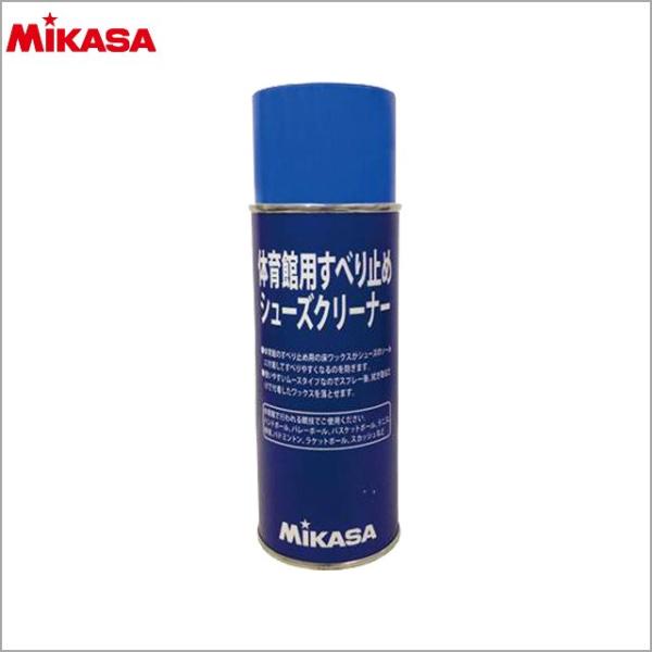 【ミカサ】　シューズ滑り止めスプレー　300ml