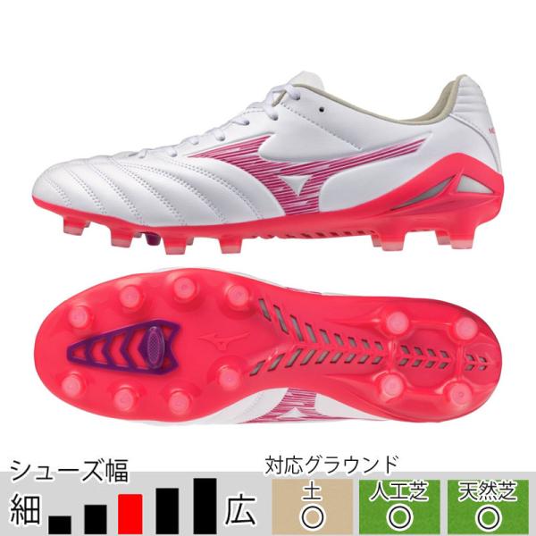 ミズノ モナルシーダ NEO 3 PRO ホワイト ピンク サッカースパイク mizuno2026Q...