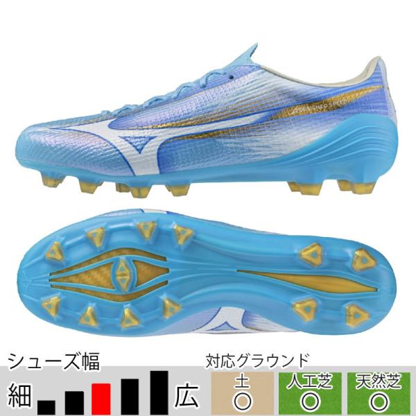 ミズノ ミズノアルファ 3 JAPAN ブルー サッカースパイク 土 人工芝 天然芝 mizuno2...