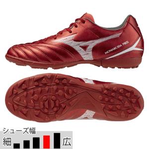 ミズノ サッカー トレーニングシューズ モナルシーダ NEO 3 SELECT AS レッド ワイドモデル （mizuno2025Q3） P1GD252560