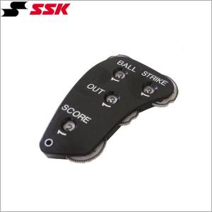 ＳＳＫ/エスエスケイ インジケーター BSO仕様 審判用品 P38｜野球・サッカーの専門店BallClub