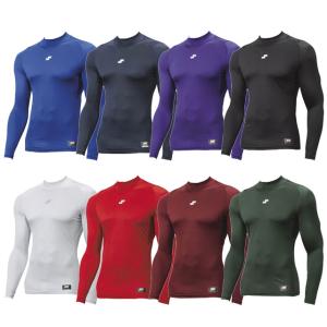 久保田スラッガー（KUBOTA SLUGGER） 野球 コンディショニングアンダー