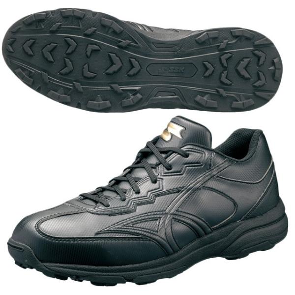 ＳＳＫ/エスエスケイ 野球 塁審用シューズ 審判用 ブラック SSF8001-9090