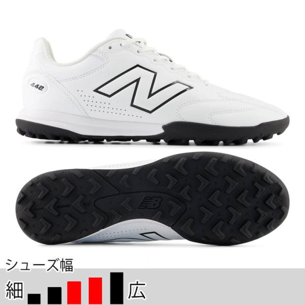 ニューバランス 442 Team TF V3 ホワイト サッカー フットサル ターフシューズ トレシ...