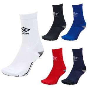 umbro（アンブロ） 公式 グリップミドルソックス メンズ レディース