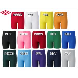 アンブロ ジュニア インナースパッツ 【umbro2013SS】 UAS9300J