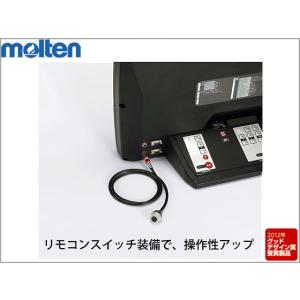 モルテン サッカー デジタイマ110X UX0110の詳細画像2