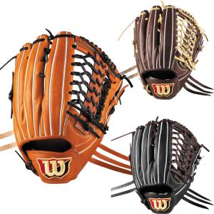ウィルソン 硬式グラブ Wilson Staff DUAL D8型 野球 ウイルソン グローブ 一般 大人 硬式外野手用 サイズ12.5 WBW102919