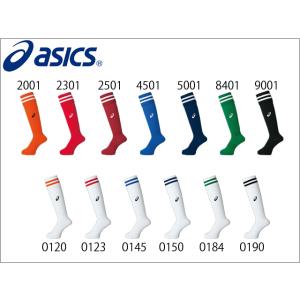 アシックス Jr.ストッキング XSS099