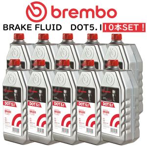 brembo（ブレンボ） brembo DOT4LV ブレーキオイル ブレーキフルード