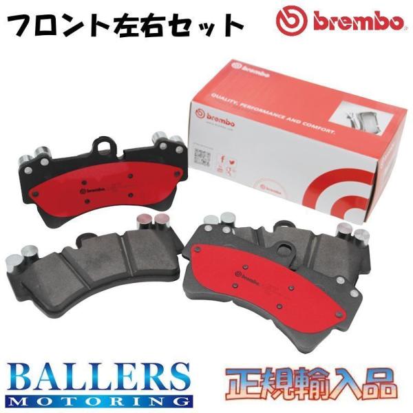 BMW G30 540i 540iX Mパフォーマンスブレーキ装着車 フロント用 brembo セラ...