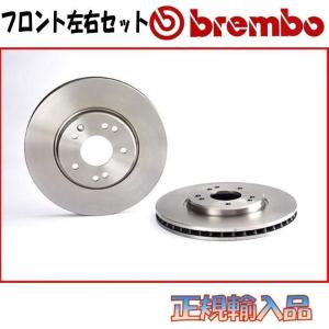 FEBI BILSTEIN MAZDA 2 用ブレーキディスク/デミオ 日立オートパーツ＆サービス デミオ マツダ2 DJ5FS DJ5AS DJLFS