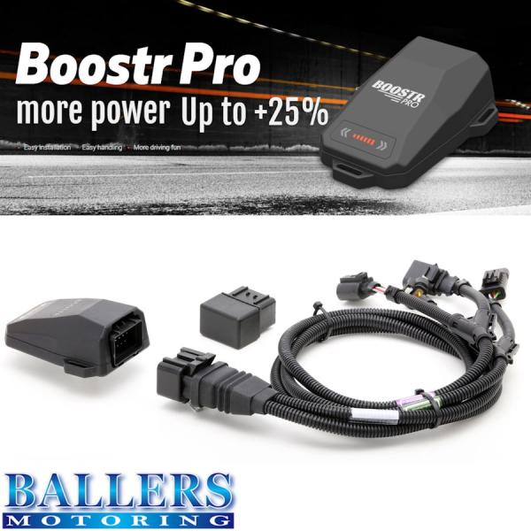 BoostrPro ベンツ Bクラス W246 B180 1.6T M270 2012年〜 BP75...