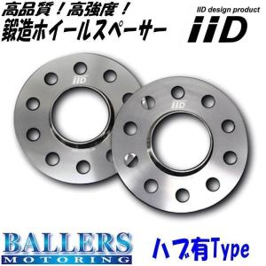VW ゴルフ 7 ホイールスペーサーの商品一覧 通販 - Yahoo!ショッピング VW ゴルフ 7 ホイールスペーサーの商品一覧 通販 - Yahoo!ショッピング