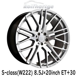 Rolfhartge X10 EVO ホイール 4本セット W222 BENZ Sクラス 20インチ 8.5J 9.5J 1台分 ハイパーシルバー ロルフハルトゲ ベンツ